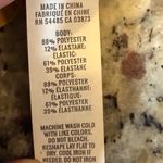 Aerie Tan Smocked Waist Athletic Shorts Photo 4