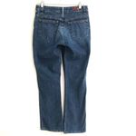 AG Adriano Goldschmied  The Gemini boot cut denim jeans 29R Photo 1