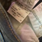 Levi's Levi’s Wedgie Dark Wash Jeans Photo 6