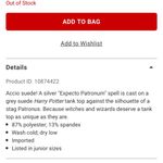 Harry Potter  Expecto Petronum Stag Suede Tank Top. Size Medium (juniors) Photo 10