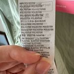 Edikted NWT  Off-Shoulder Ruched Green Top - S Photo 8