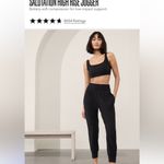 Athleta Salutation Rib Jogger XS Black High-Waist Stretch Pants Photo 4