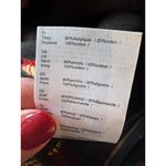 Maje  Skirt Women Medium Red Rouge Jacquard Tweed Jakarto‎ Pencil Straight Mini Photo 8