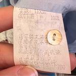 Vintage Plaid 1940s Maxi Dress Purple & Green Photo 3