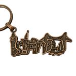 Istanbul Iconic Landmarks Collectible Metal Keychain Key Holder Turkey Brown Photo 1