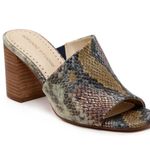 Adrienne Vittadini Slip-on Shoes Photo 0