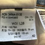 Levi's Wedgie Straight Jeans High Rise Distressed Raw Hem Light Wash W31 L28 Photo 4