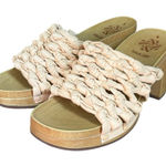 Sam & Libby  Carina Knotted Mule Photo 0