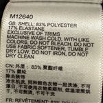 Marmot  Women’s Rock Haven 7/8 Tights Photo 9