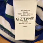 Ralph Lauren Womens Polo  Shirt SP Blue Stripe Athletic Golf PGA Kiawah Ocean Photo 6