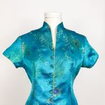 Vintage Y2K Chinese Photo 0