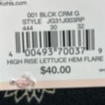 SO  High Rise Lettuce Hem Flare Pants Black and Cream Size S New Photo 7