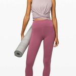 Lululemon Wunder Under Crop High-Rise 21" *Flocked Everlux | Size: 8 | Plumful Photo 2