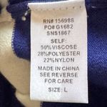 Sewn & Seen Womens Sleeveless Polo Sweater Vest Top Size Large Royal Blue Stripe Photo 7