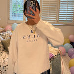Alys Beach Crewneck White Size XXS Photo 0