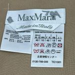 Max Mara Gold Sheath Dress SZ 10 Cotton Silk Blend Sleeveless Scoop Neck Photo 1