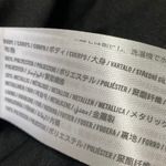 Abercrombie & Fitch Gold Metallic Crinkled Mid Rise Side Zip Mini A-line Skirt S Photo 5