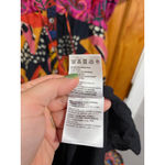 Farm Rio New for Anthropologie Patchwork Maxi Dress XS Boho Floral Print Balloon Photo 7