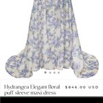 Worn one time for wedding Photo 4