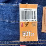 Levi's Levi’s 501 CT Western Jeans Taper Leg High Rise Button Fly Jeans Size 31 x 34” Photo 8