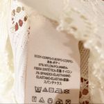 Free People  Size XS Cream Lace Peplum‎ Half Sleeve Square Neck Romantic Blouse Photo 6