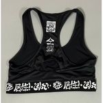 Black Dragon Fire Graphic Racerback Sports Bra Bralette Crop Top Lingerie Size S 🐲✨ Photo 1
