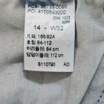 Levi's Women's Cropped Jeans Size 14 Heritage Boyfriend Jeans Photo 8