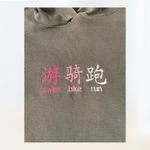 Y2k 2000s 100% cotton Season Tees brown long sleeve embroidered Chinese text M Pink Size M Photo 2