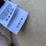 Eddie Bauer Cream Corduroy Knee Length A Line Skirt Inverted Pleat 4 Photo 6