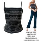 Ann Taylor VINTAGE 90'S 100% SILK ANN TAYLOR PETITES STRIPED CAMI TANK BLOUSE 8 MEDIUM Photo 1