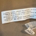 ZARA Tan Wrap Skirt with Belt Photo 4