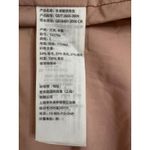 Abercrombie & Fitch  Womens Coat, Tweed  Long Sleeve, Overcoat, Blush Pink, L Photo 7