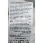 Gap Legging Skimmer Cheville White Denim Jeans Comfort‎ Stretch Size 12 Photo 1