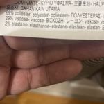 ZARA Houndstooth Short Sleeve Shift Dress Photo 5