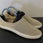 JSlides J/Slides Carol Tan Knit Slip On Sneaker Photo 0
