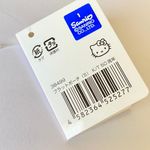 Sanrio kuromi Japanese kawaii mini pouch❤️50th anniversary edition! Photo 2