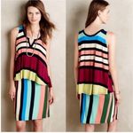 Anthropologie ANTHRO MAEVE DAVINA RAINBOW LAYERED STRETCHY TUNIC DRESS S Photo 1
