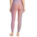 Beyond Yoga  Lux ombré Legging Size XS Photo 1