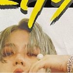 NWT Baekahyun Super M T Photo 2