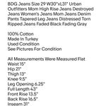 BDG Jeans Size 29 W30"xL31" Urban Outfitters Mom High Rise Jeans Destroyed Jeans Photo 1