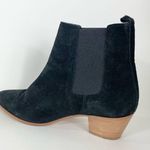 IRO YVETTE BLACK SUEDE WESTERN BOOTIES Photo 3