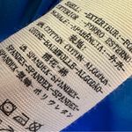 Free People  Bali Babe Hold On Mini Button Down Stretch Smocked Turquoise Dress Photo 4