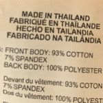 Adidas Zipper Jacket Photo 8