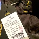 Joannada Japanese Wide Leg Two Pocket Trouser Sweat Pants Women Size 3 160/68A Photo 4