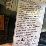 Levi's Levi’s 720 High Rise Super Skinny jeans Size 31 Photo 6