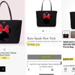 Kate Spade  Disney Minnie Mouse Francis Tote Bag Patent Mouse Stripe Interior Photo 11