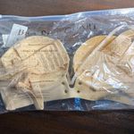 Fall sweet NEW 36B Women's Cream Push Photo 2