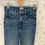 Mother The Hustler Ankle Fray in Healing Jar Blue Size 26 Photo 5