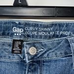 Gap NWT  Curvy Ripped Skinny Jeans Size 18 Photo 1