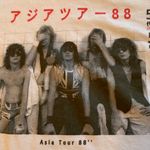 Def Leppard Shirt White Photo 2